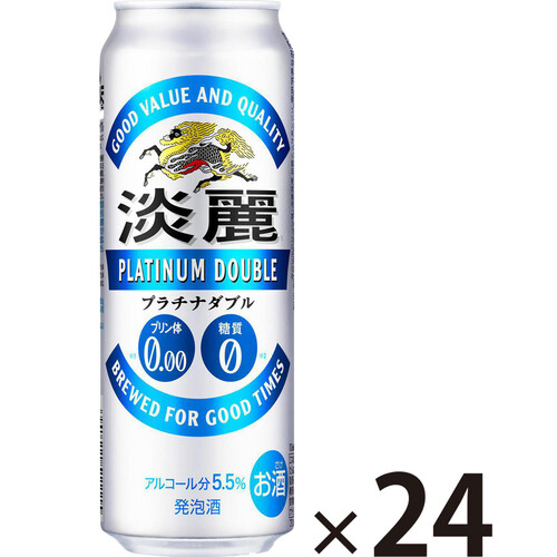 キリン 淡麗 プラチナダブル 1ケース 500ml x 24本 Green Beans