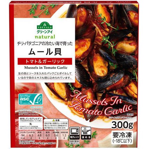 【冷凍】ASC認証 ムール貝トマト&ガーリック 300g トップバリュ グリーンアイ