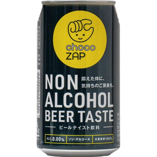 ノンアルコール ノンアルコール】 チョコザップ ノンアルコールビアテイスト 350ml
