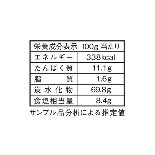 日清製粉ウェルナ から揚げ粉 お肉がソフトになるタイプ 100g