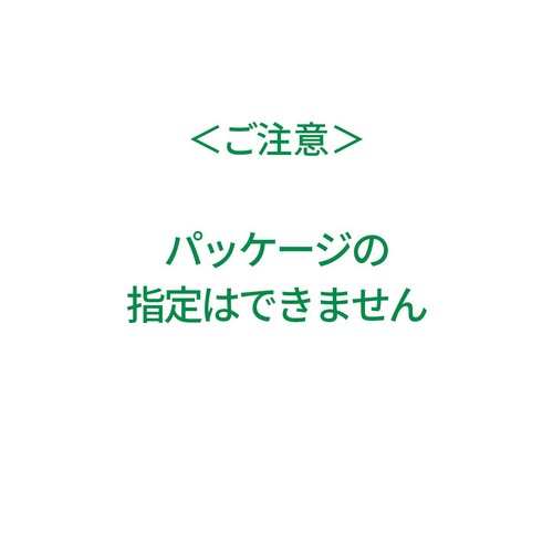 常陸屋本舗 ニャンふル 15g