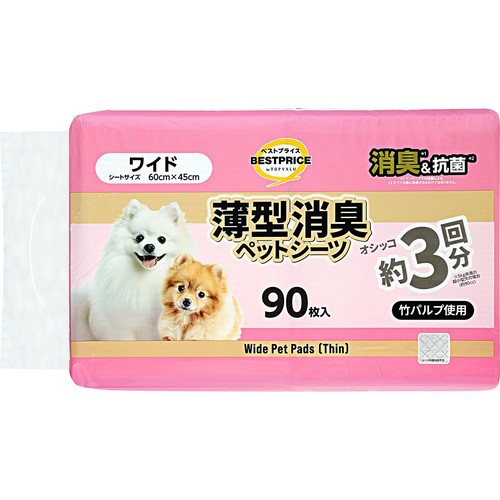 【ペット用】 竹パルプを使用した薄型消臭ペットシーツ ワイド 90枚 トップバリュベストプライス