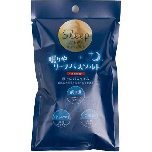 しむら 眠りやリーフバスソルト for Sleep 150g