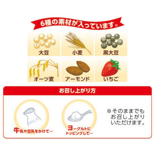 プロテイングラノーラ 420g トップバリュ