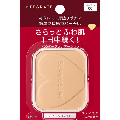 お取り寄せ商品】 インテグレート プロフィニッシュファンデーション
