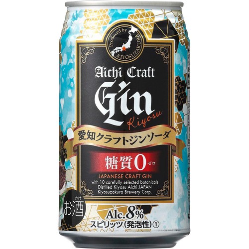【8%】 清洲桜 愛知クラフトジンソーダ 350ml