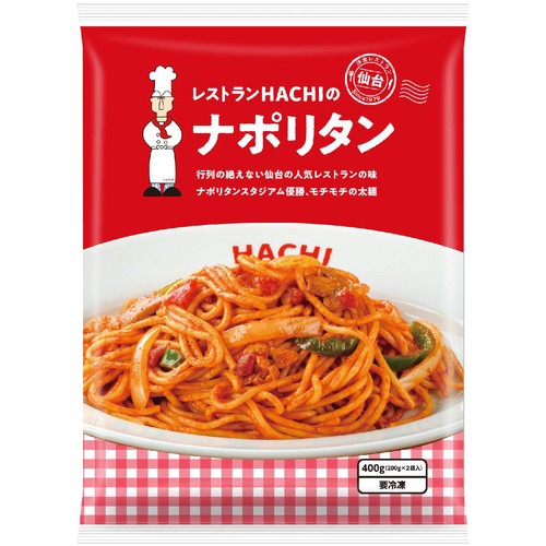 A.H.P.L　AHPL　ナッティーダディー　ニョロ A.H.P.L AHPL ナッティーダディー ニョロ - メルカリ