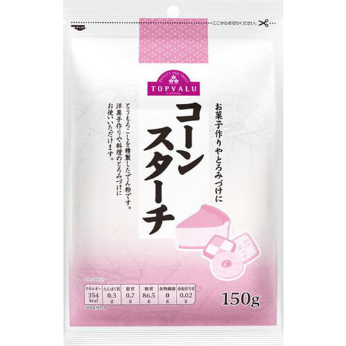 コーンスターチ（70グラム）