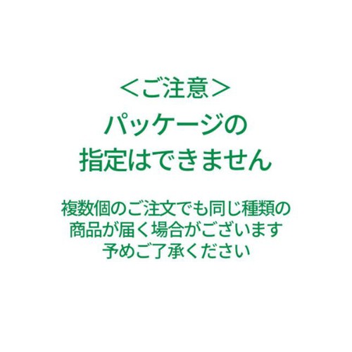 コカ・コーラ 綾鷹カフェ 濃い抹茶ラテ 440ml