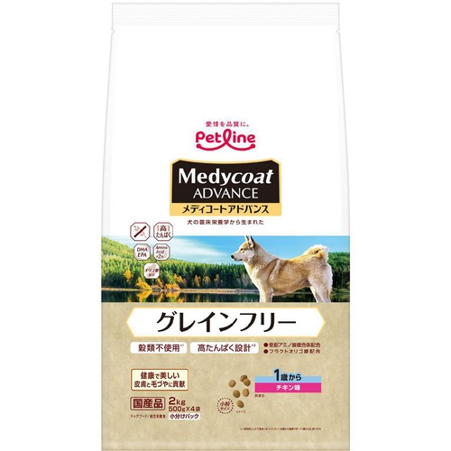 【ペット用】 ペットライン 国産メディコートアドバンス 1歳からの犬用 グレインフリー チキン味 2kg