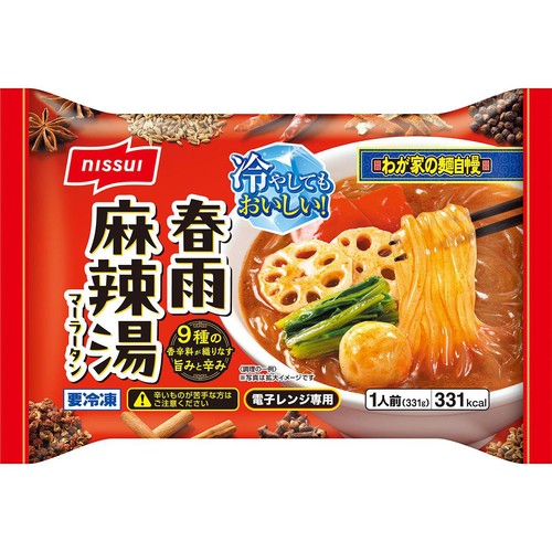 ニッスイ 春雨麻辣湯【冷凍】 1人前(331g)