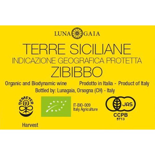 【イタリア産】 ルナガイア・ジビッボ・マガンザ・ビオディナミ・シチリア 750ml