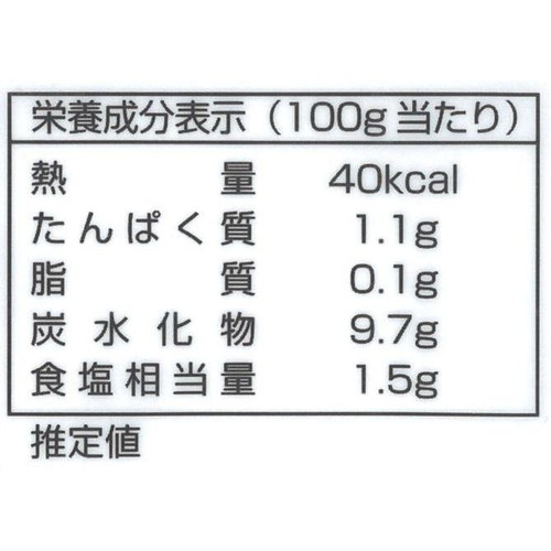グリンリーフ 白菜漬けがさらにおいしい白キムチ 230g