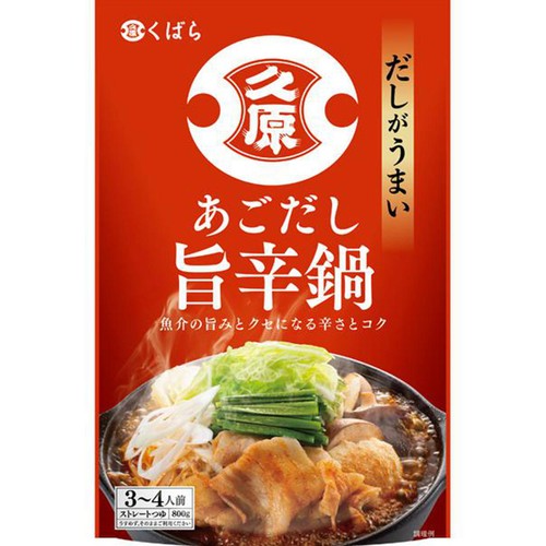久原醤油 あごだし旨辛鍋 800g