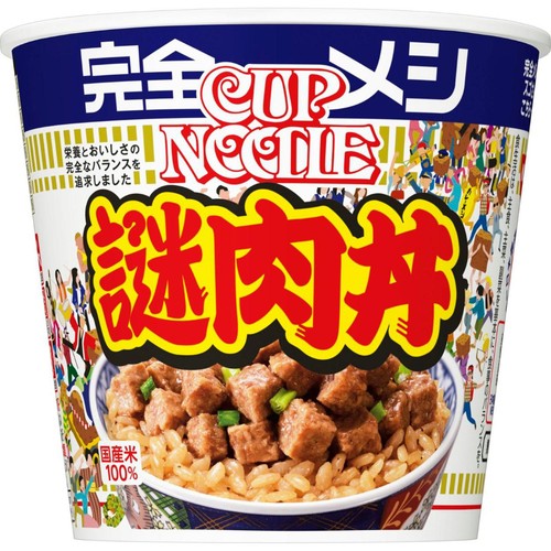 日清食品 完全メシ カップヌードル謎肉丼 113g Green Beans | グリーン