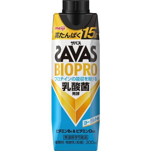 明治 ザバスBIOPROヨーグルト味 300ml