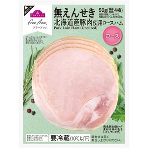 国産原料 カテゴリー Green Beans | グリーンビーンズ by AEON