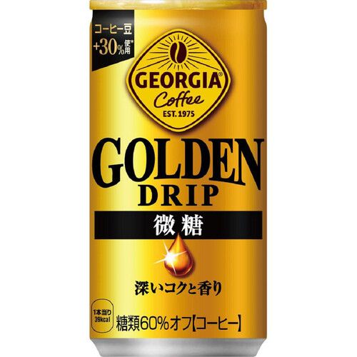 コカ・コーラ ジョージア ゴールデンドリップ微糖 185g