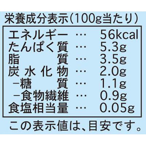 むつみ 産地限定 絹ごし 350g