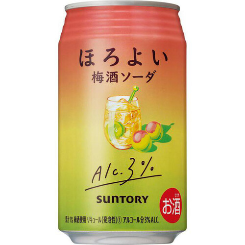 サントリー ほろよい 梅酒ソーダ 350ml