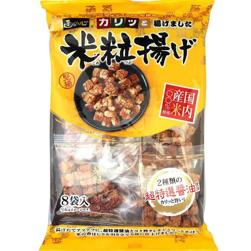 丸彦製菓 米粒揚げ 8袋入 136g