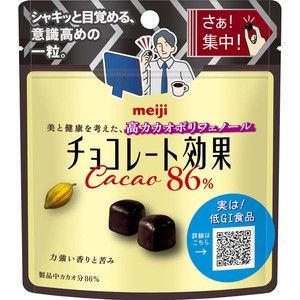 明治 チョコレート効果カカオ86%パウチ 37g Green Beans | グリーン