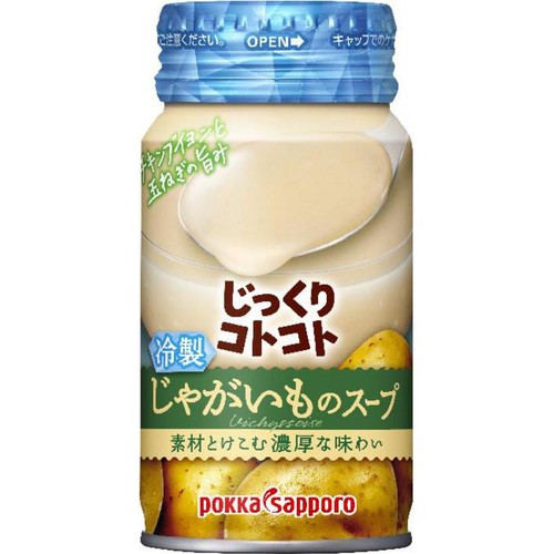 ポッカサッポロ じっくりコトコト 冷製じゃがいものスープ 缶 170g