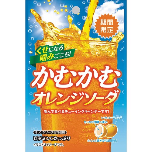 三菱食品 かむかむオレンジソーダ 30g