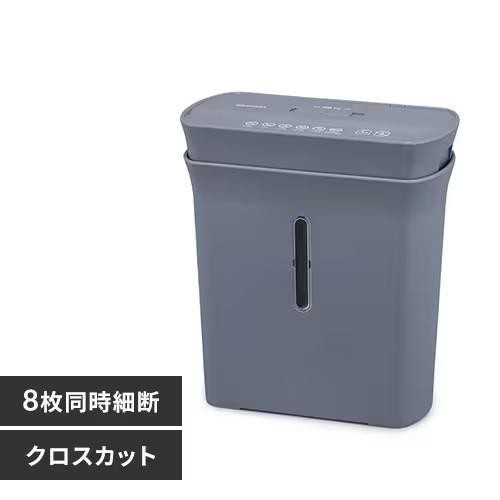 アイリスオーヤマ パーソナルシュレッダー グレー PSA8CH Green Beans