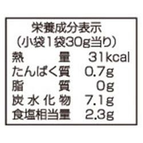 チョーコー醤油 まぜるめんつゆ さっぱゆずサラダ風 1人前 x 3袋入