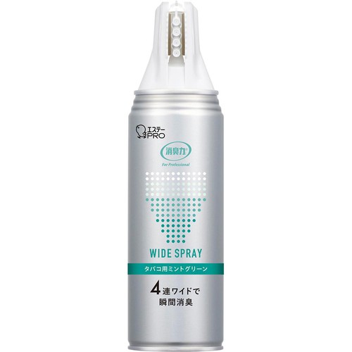 エステーPRO 消臭力 業務用 ワイドスプレー タバコ用 ミントグリーン 450mL