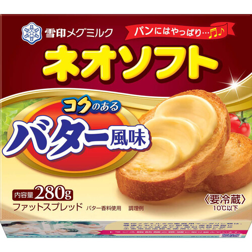 【現金特価】 雪印メグミルク ネオソフトコクのあるバター風味 280g Green その他