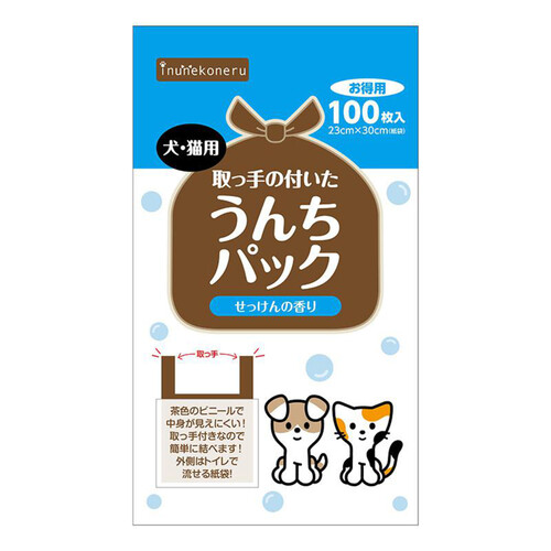 ペット用】 inunekoneru 【犬・猫用】取っ手の付いたうんちパック せっけんの香り 100枚 Green Beans グリーンビーンズ  by AEON