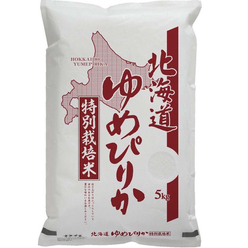 カワサキ森田屋 北海道赤平産 ゆめぴりか 特別栽培米 生産者ベストライス赤平 5kg