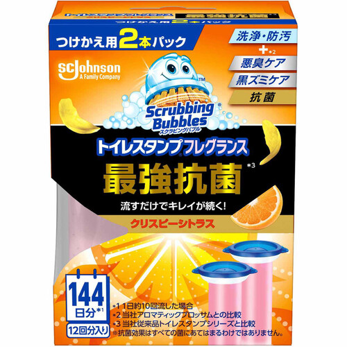 ジョンソン スクラビングバブル トイレスタンプフレグランス 最強抗菌 替え2P クリスピーシトラス 38g x 2