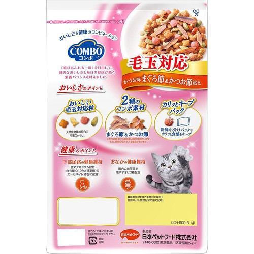 【ペット用】 日本ペットフード コンボ 毛玉対応 かつお味 まぐろ節&かつお節添え 600g(120g x 5)