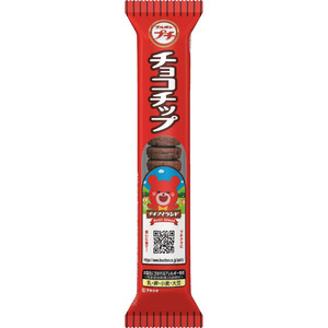 ブルボン プチ チョコチップ 47g Green Beans | グリーン