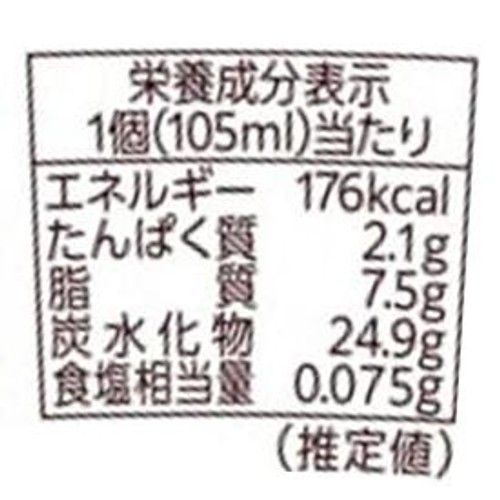 明治 アポロ アイス 105ml