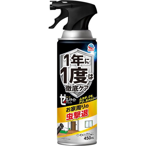 アース製薬 ゼロノナイト ジェット イヤな虫用 害虫駆除 スプレー 450ml
