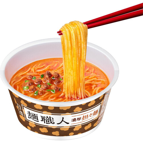 日清食品 日清麺職人 担々麺 96g