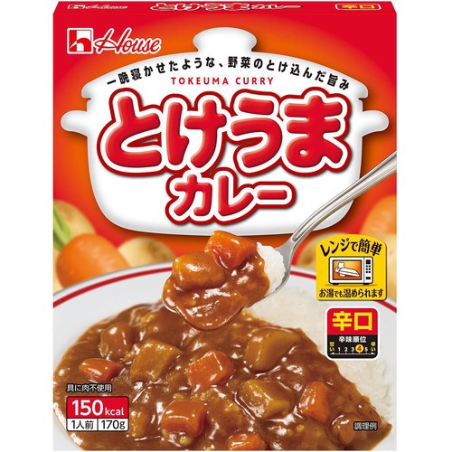 ハウス食品 とけうまカレー 辛口 1人前 170g