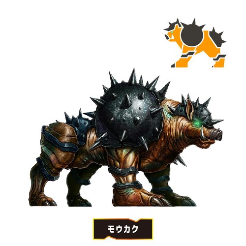 バンダイ 角醒ハンター オメガホーン DXエゴルギアセット02 3才以上