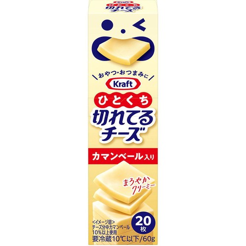 森永乳業 クラフト ひとくち切れてるチーズ カマンベール入り 20枚入(60g)