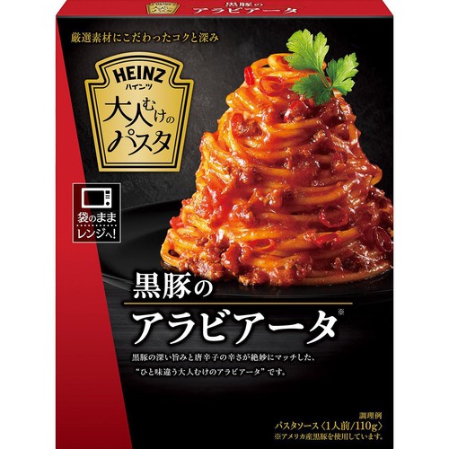 ハインツ 大人むけのパスタ 黒豚のアラビアータ 110g Green Beans