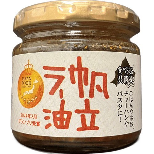 PLUSワン 食べらさる北海道 帆立ラー油 100g