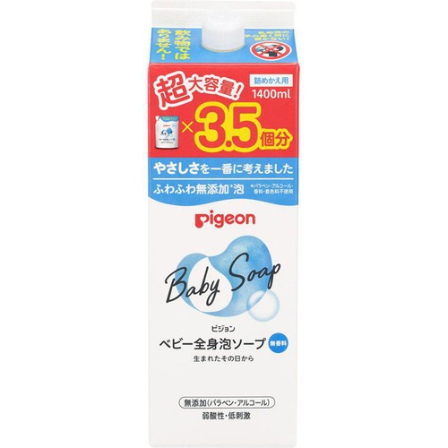 ピジョン ベビー全身泡ソープ 詰めかえ用 3.5回分 1400ml