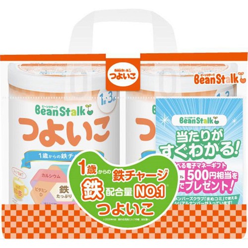 雪印ビーンスターク つよいこ2缶パック 1歳〜3歳頃まで 800g x 2缶パック