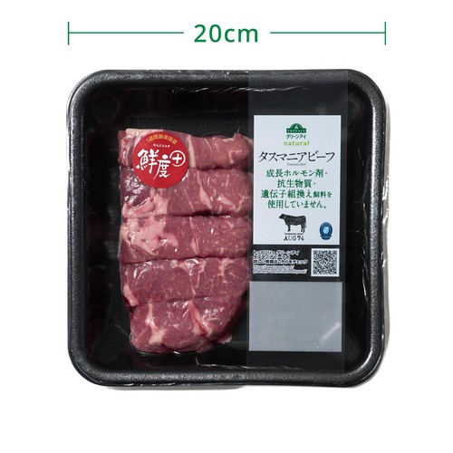 [鮮度+]【冷蔵】タスマニアビーフ かたローススティック カットステーキ用 110g-190g トップバリュグリーンアイナチュラル