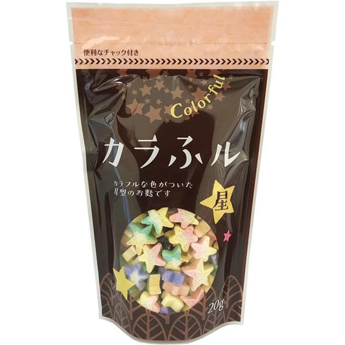常陸屋本舗 カラふル 星 20g