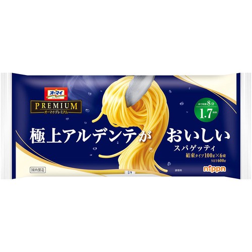 ニップン オーマイプレミアム  極上アルデンテがおいしいスパゲッティ1.7mm 600g